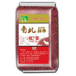 图片,海量精选高清图片库 大庆市大同区红蕾坚果种植专业合作社